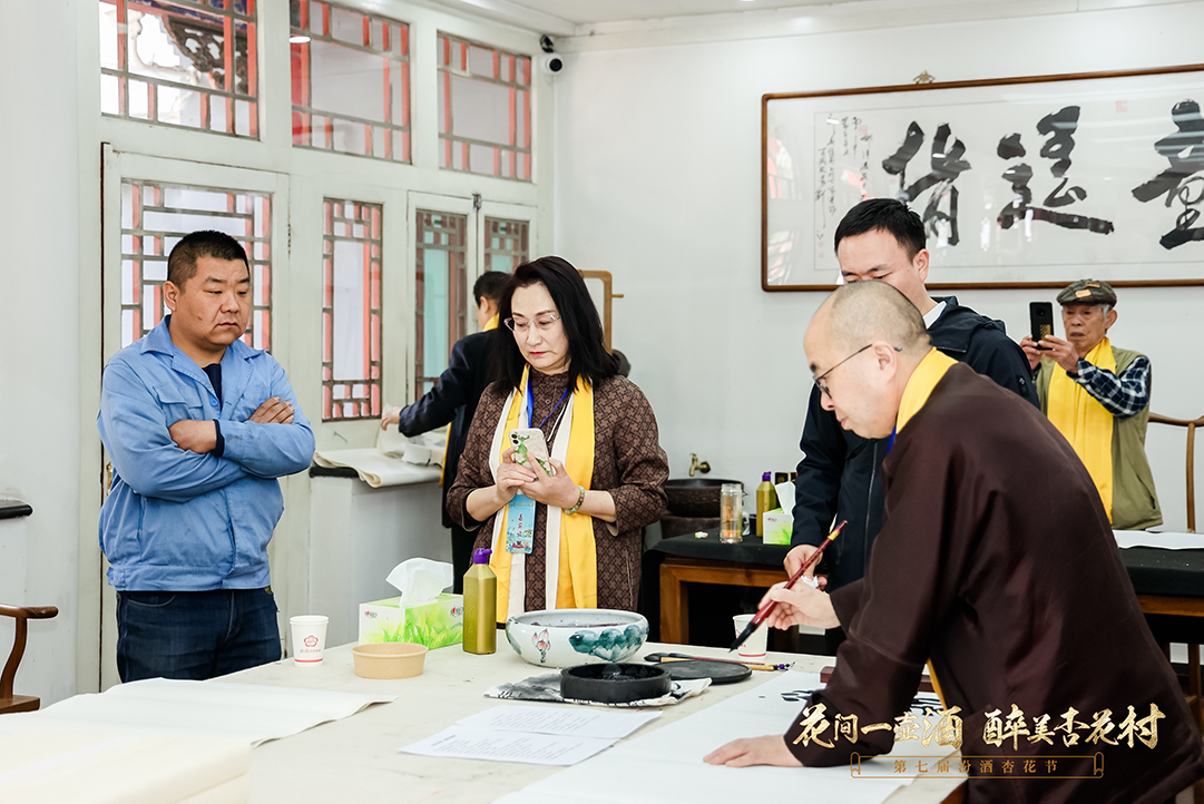 微信圖片_20240402154648.png