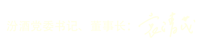 微信圖片_20250126163226.png